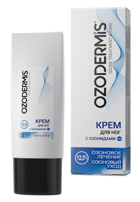 OZODERMIS ® Крем для ног с озонидами 12,5%. Озоновое лечение и озоновый уход (тубофлакон 60 мл.) 2U06 - фото 18