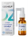 Спрей с озонидами OZOHELP® защита полости рта (PV500; 20 мл.) 7D02 - фото 94